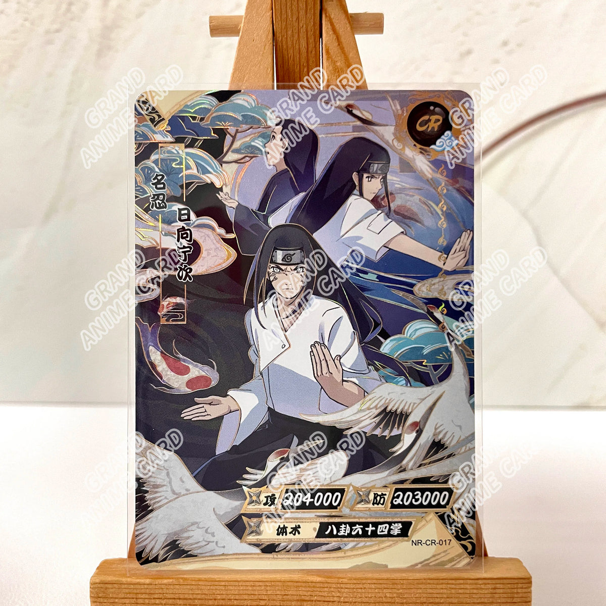 Kayou Anime Naruto Card CR Full Series No.01-026 Single Card T2W9 T2W8 Rare Card Collection Game Tsunade Children's Toy Gift