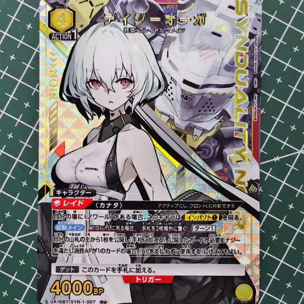 Anime Union Arena Collection Card Attack On Titan Mikasa Ackerman Armin Arlert SR Signed Card Refractive Flash Card Textured