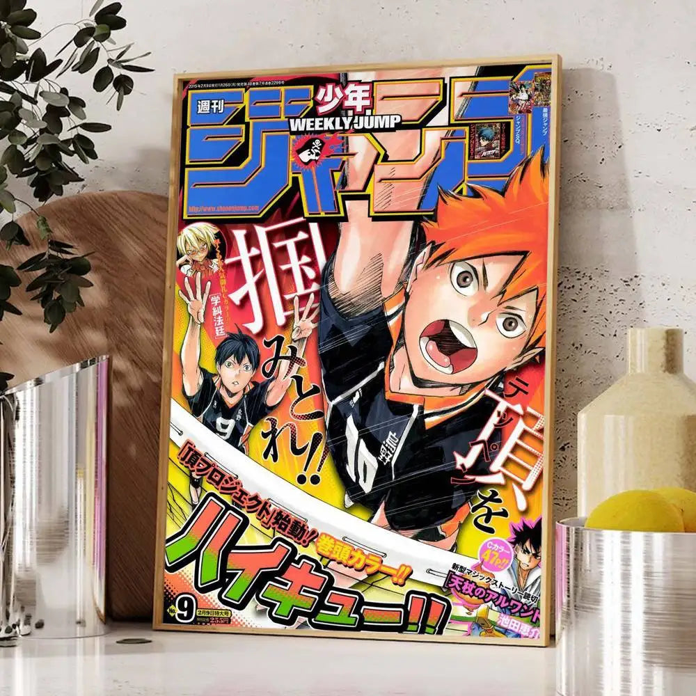 Haikyuu Poster Wall Sticker