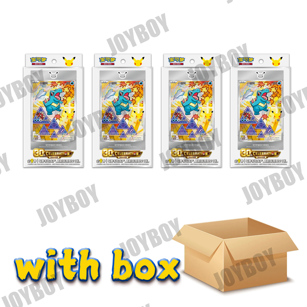 Pokemon First Partners Card Set