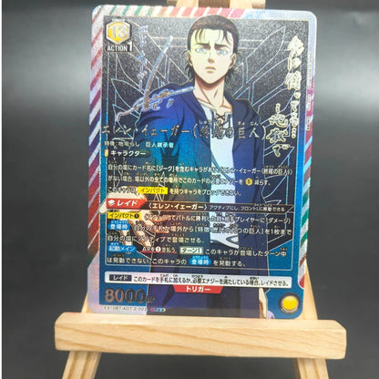 Proxy Union Arena Attack on Titan Action Points Eren & Levi con Bonus Jean Card Nuevo Japan Card Gold Rare Signed TCG Anime Card
