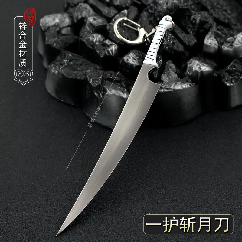 Bleach Kurosaki Ichigo Keychain
