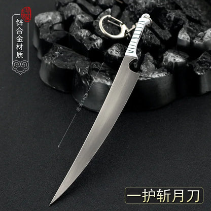 Bleach Kurosaki Ichigo Keychain