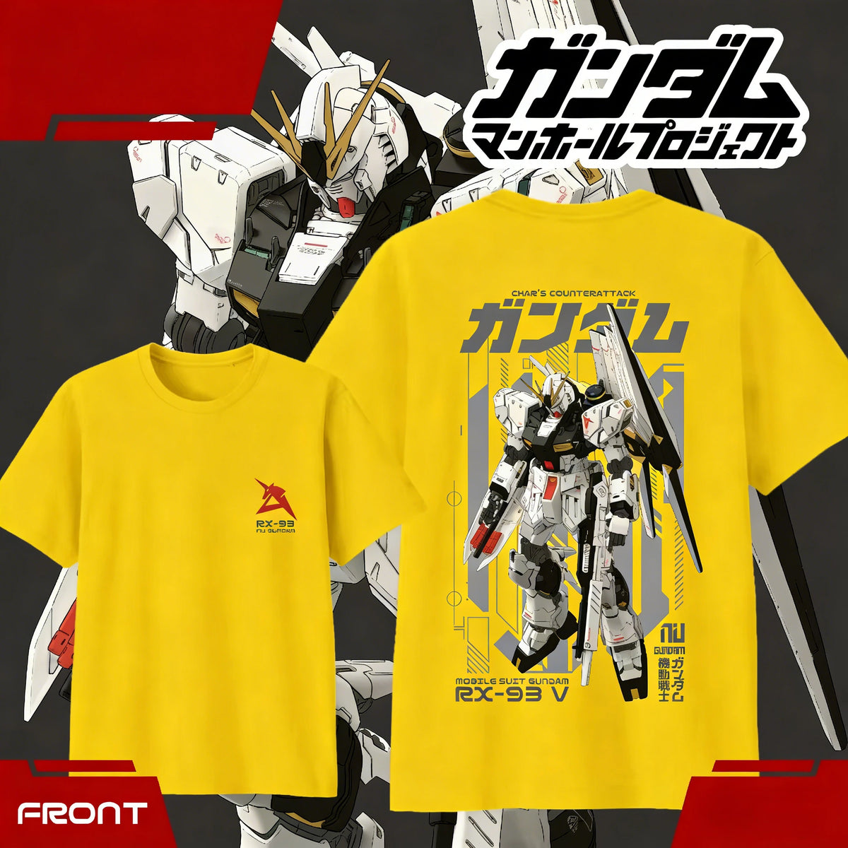 Gundam RX-93 Cotton T-Shirt