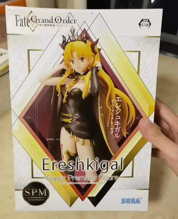 16cm With box