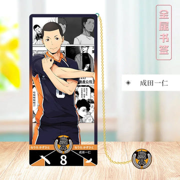 Haikyu 01