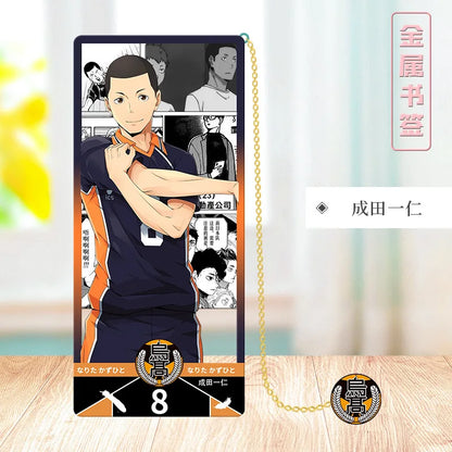 Haikyu!! Volleyball Metal Bookmark