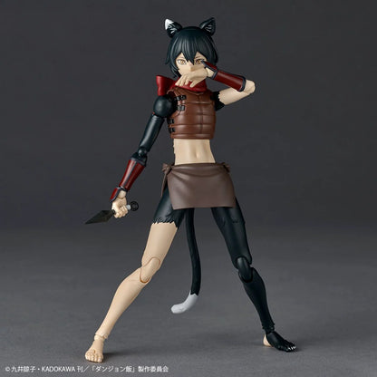 Delicious in Dungeon Izutsumi Action Figure