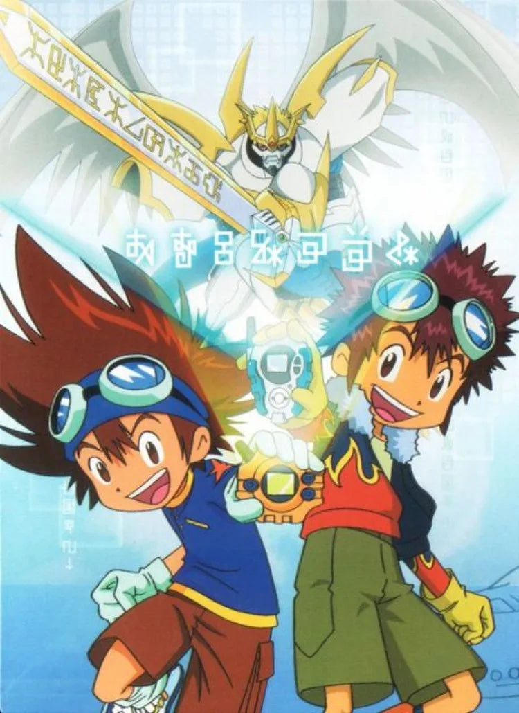 Digimon Archaean Beast Diamond Painting