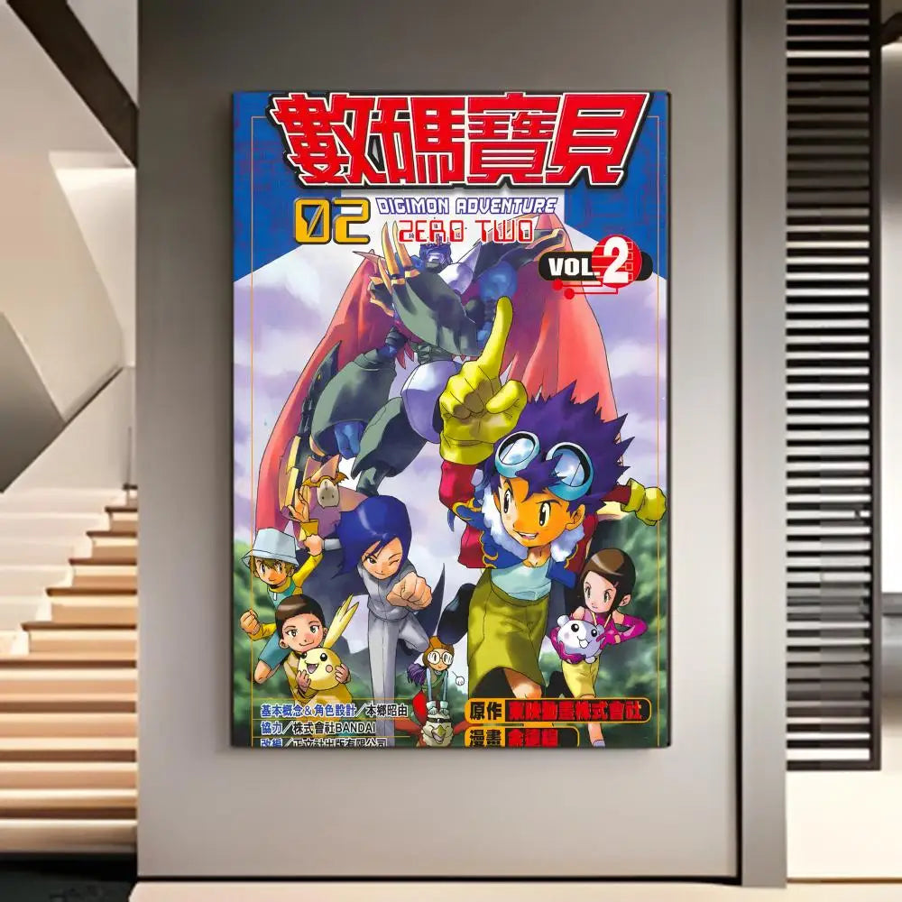 Digimon Story Poster