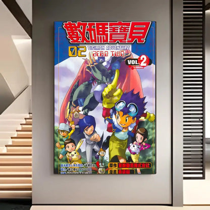 Digimon Adventure Story Poster