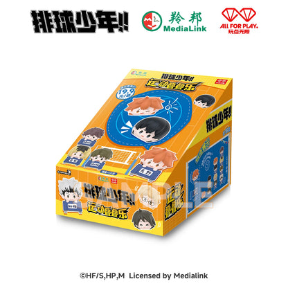 Haikyuu! Cup Stacking Blind Box