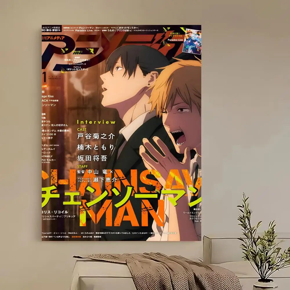 Chainsaw Man Poster