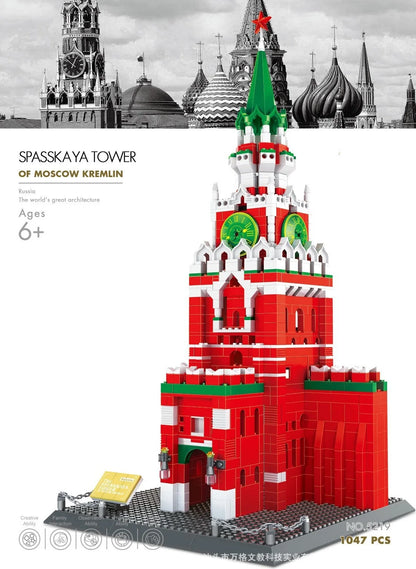 MOC World Famous Architecture Edifice Opera House Building Blocks Villa Savoye Bridge Tower Toy Children Birthday Christmas Gift
