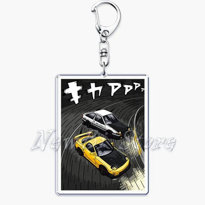 Initial D Takumi Keychain