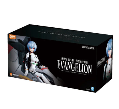 Neon Genesis Evangelion EVA Test Type-01 Figure