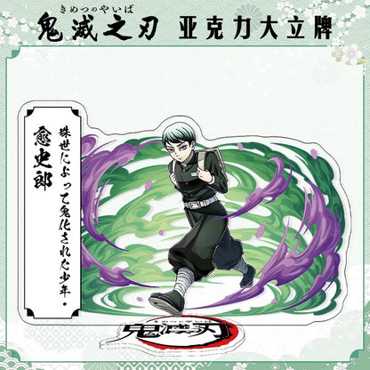 Demon Slayer Agatsuma Zenitsu Acrylic Standee