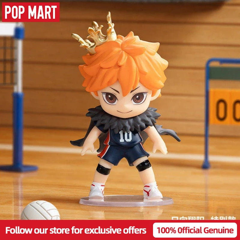 Haikyuu!! Blind Box Figure