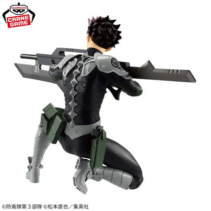 Kaiju No. 8 Gen Narumi Figure