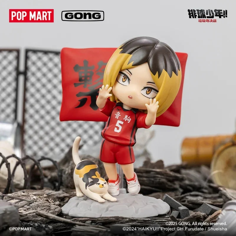 Haikyu!! Gong Blind Box