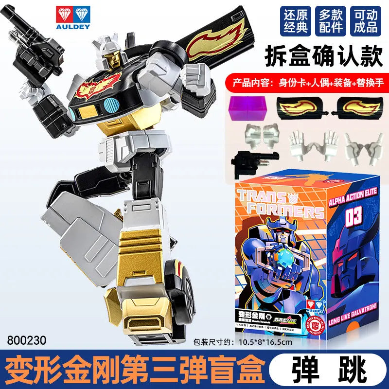 Transformers Ultra Magnus Figure