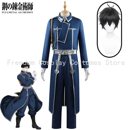 Fullmetal Alchemist Roy Mustang Military Coat – Blue Uniform