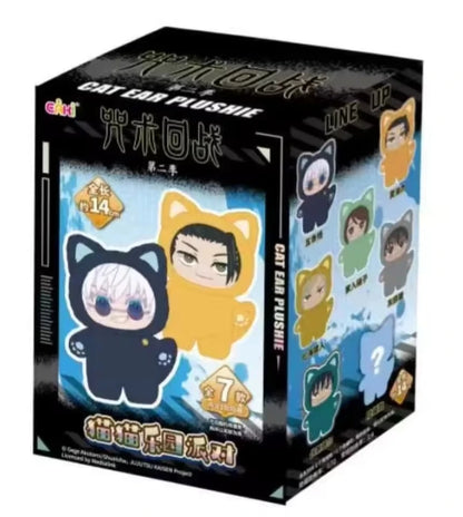 Jujutsu Kaisen Cat Ear Plushie