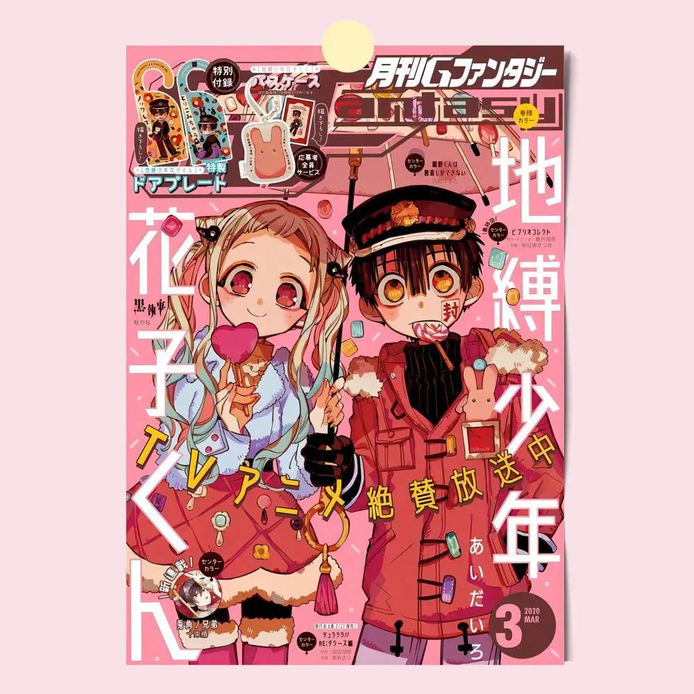 Toilet Bound Hanako Kun Poster