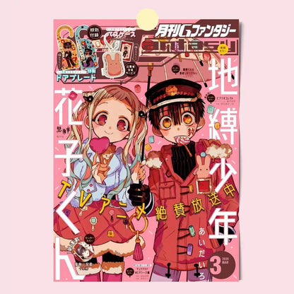 Toilet Bound Hanako Kun Poster