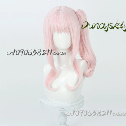 PJSK Mizuki Akiyama Cardigan