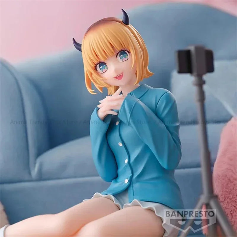 Oshi no Ko Arima Kana Figure