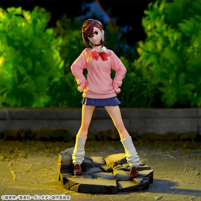 Dandadan Ayase Momo PVC Figure