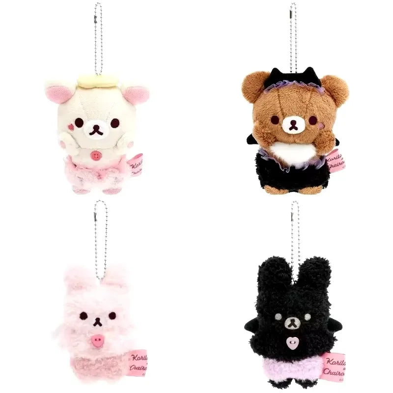 Rilakkuma Korilakkuma Plush Keychain