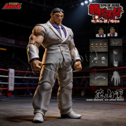 In Stock Storm Collectibles KAORU HANAYAMA BAKI HANMA STROM ARENA 1/12 Scale Animation Model Action
