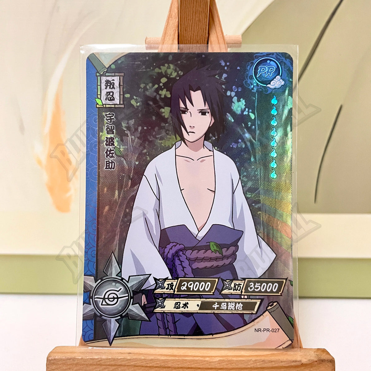 Kayou Naruto PR Full Set No 1-38 Uchiha Sasuke Uzumaki Naruto Sakura Haruno Kakashi Rare Anime Collectible Trading Cards Toy Gif