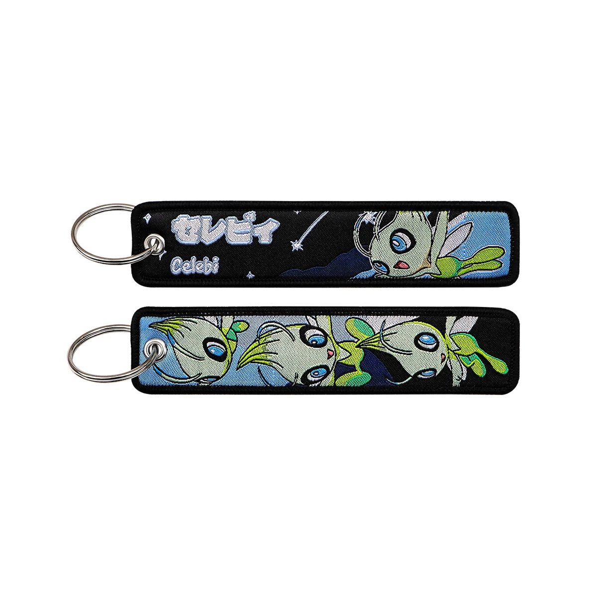 Monster Figure Keychain