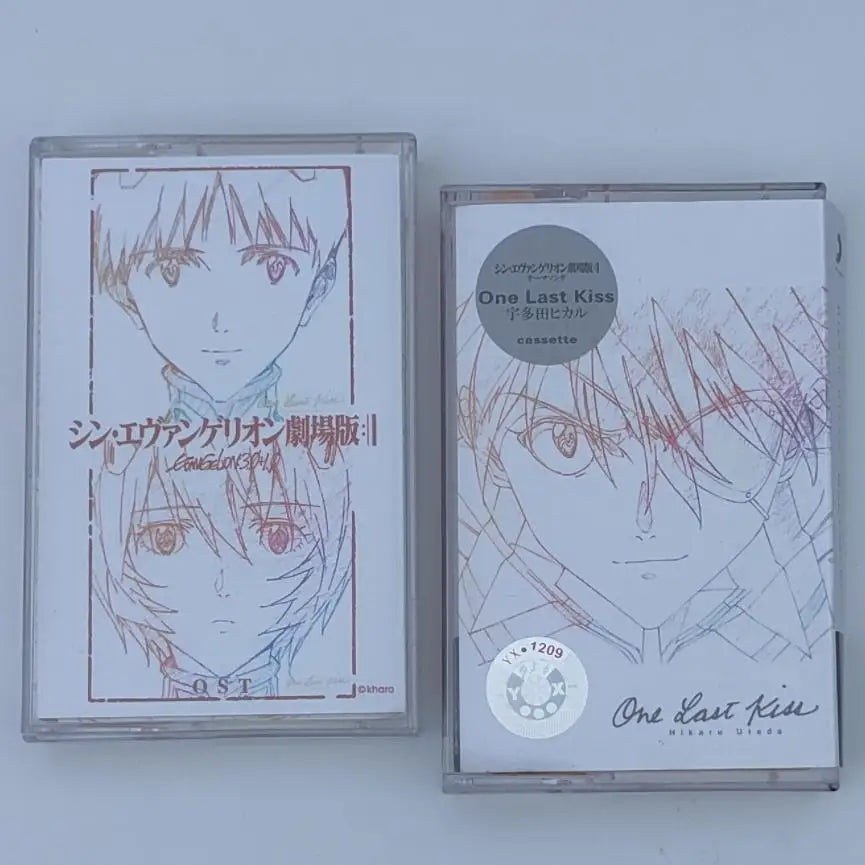 Neon Genesis Evangelion Asuka Langley Soryu Cassette Tape