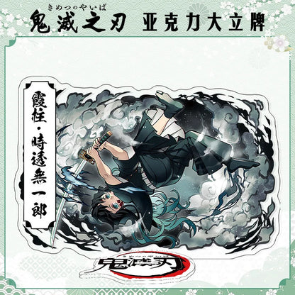 Demon Slayer Agatsuma Zenitsu Acrylic Standee
