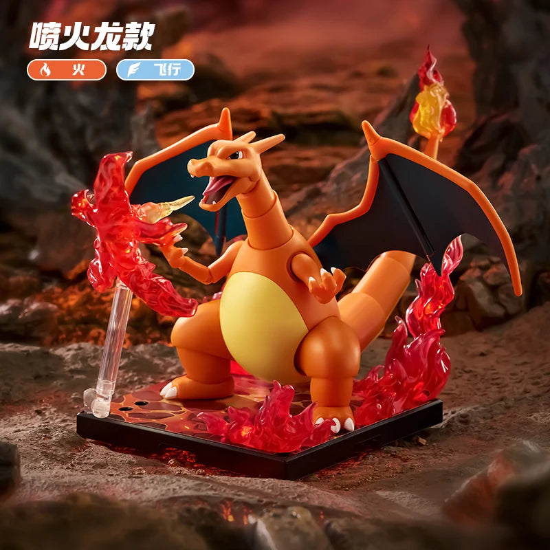 Pokemon Pikachu Building Block