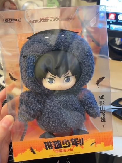 Haikyuu!! Nishinoya Yamaguchi Hinata Plush Pendant