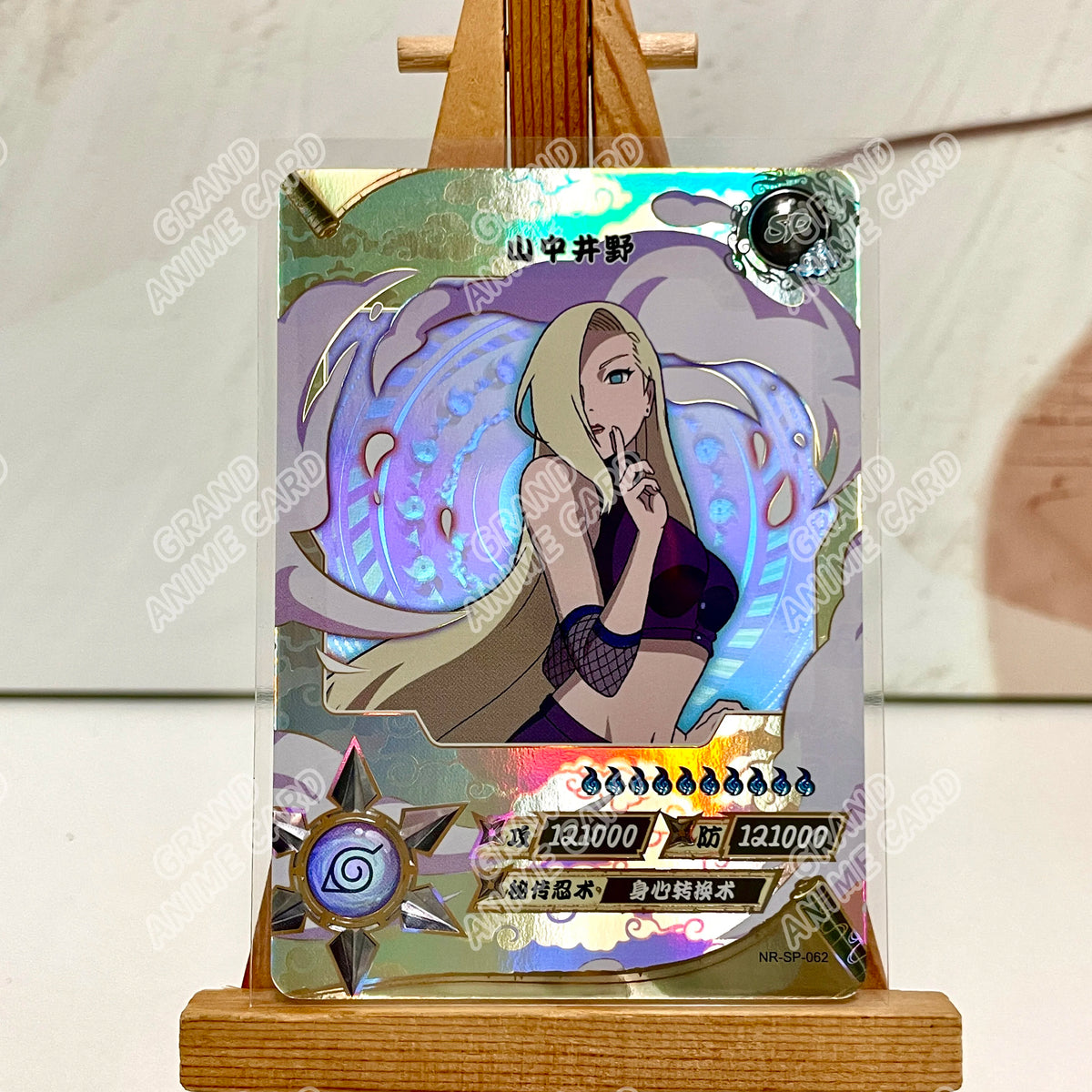 Kayou Genuine Anime Naruto Card SP Full Series No.041-077 Gaara Kimimaro Jiraiya Deidara Tsunade Rare Collection Card Toy Gift