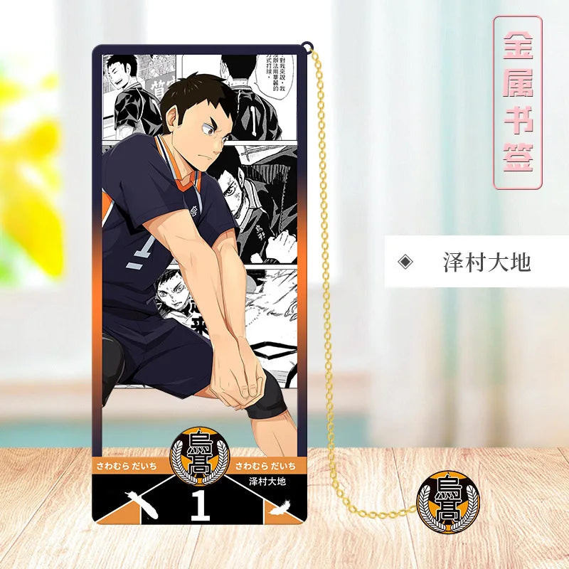 Haikyu!! Volleyball Metal Bookmark