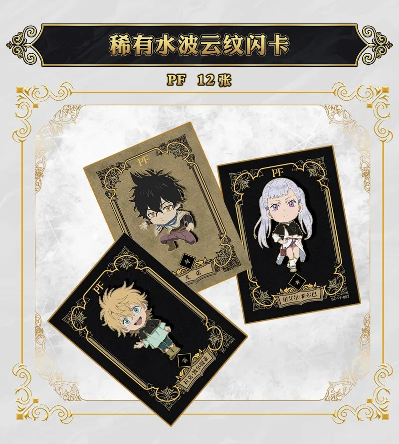 Black Clover Magic Emperor Flash Card