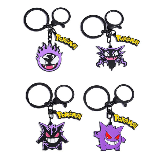 Pokémon Gengar Keychain