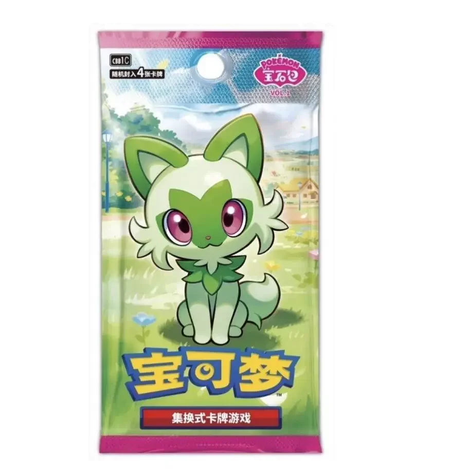 Pokémon TCG Gem Pack
