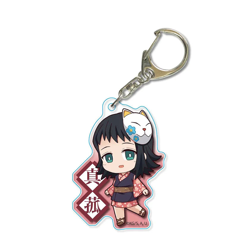 Demon Slayer Acrylic Keychains