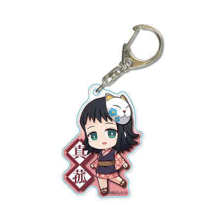 Demon Slayer Acrylic Keychains