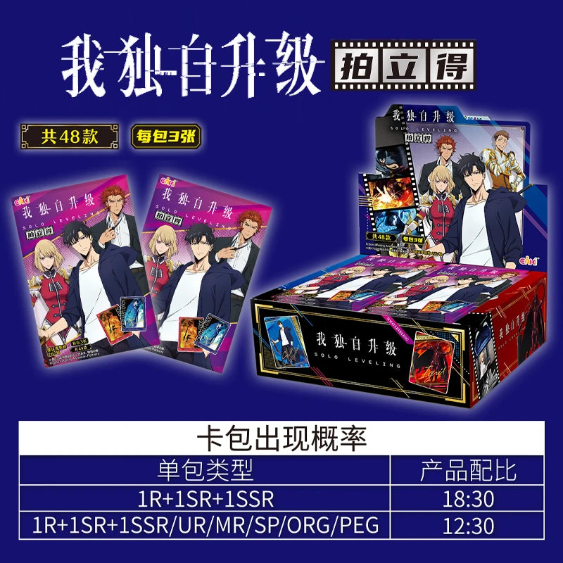 Solo Leveling Che Huiyi Card