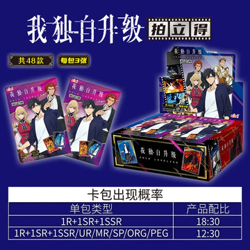 1 box 30 packs