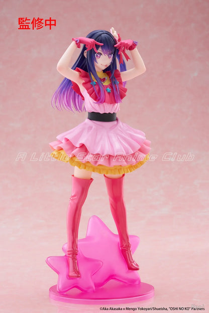 Oshi No Ko Ai Figure